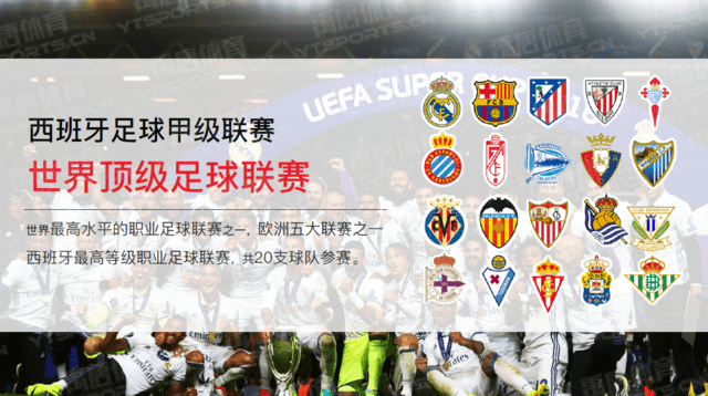 踢球者：于帕原则上愿意留在拜仁，但续约条款必须让他满意（踢球者：于帕倾向留守拜仁，但续约条件须令其满意）