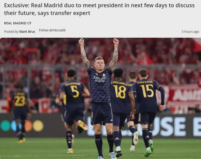 本泽马：皇马缺少有经验的人，能站出来说“这个地方你做错了”（本泽马：皇马缺乏经验老将，无人站出来指出错误）