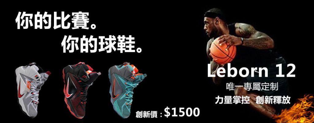 真正的劈头盖脸！阿努诺比篮下大帽盖翻迪克（迎面当头一帽！阿努诺比篮下封盖迪克）